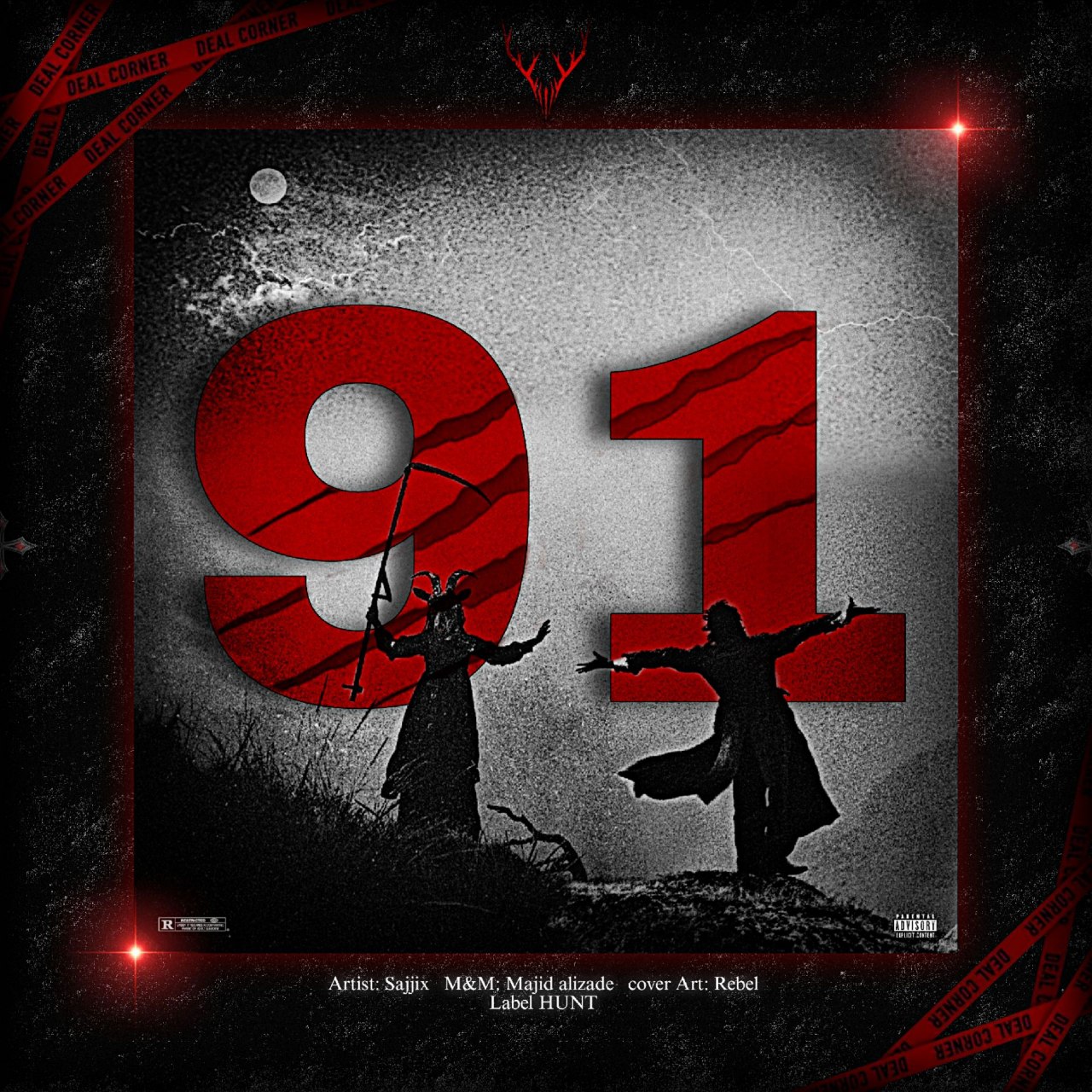 سجیکس - 91  (نود و یک)